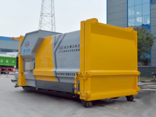 14-20噸可移動(dòng)垃圾站