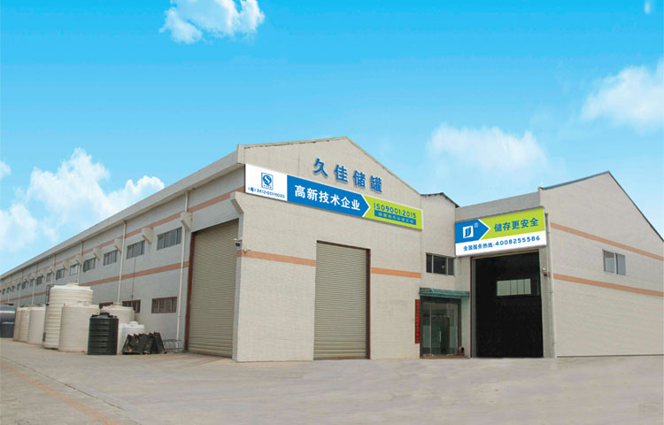 用LDPE和LLDPE制作的pe儲(chǔ)罐有什么區(qū)別呢？